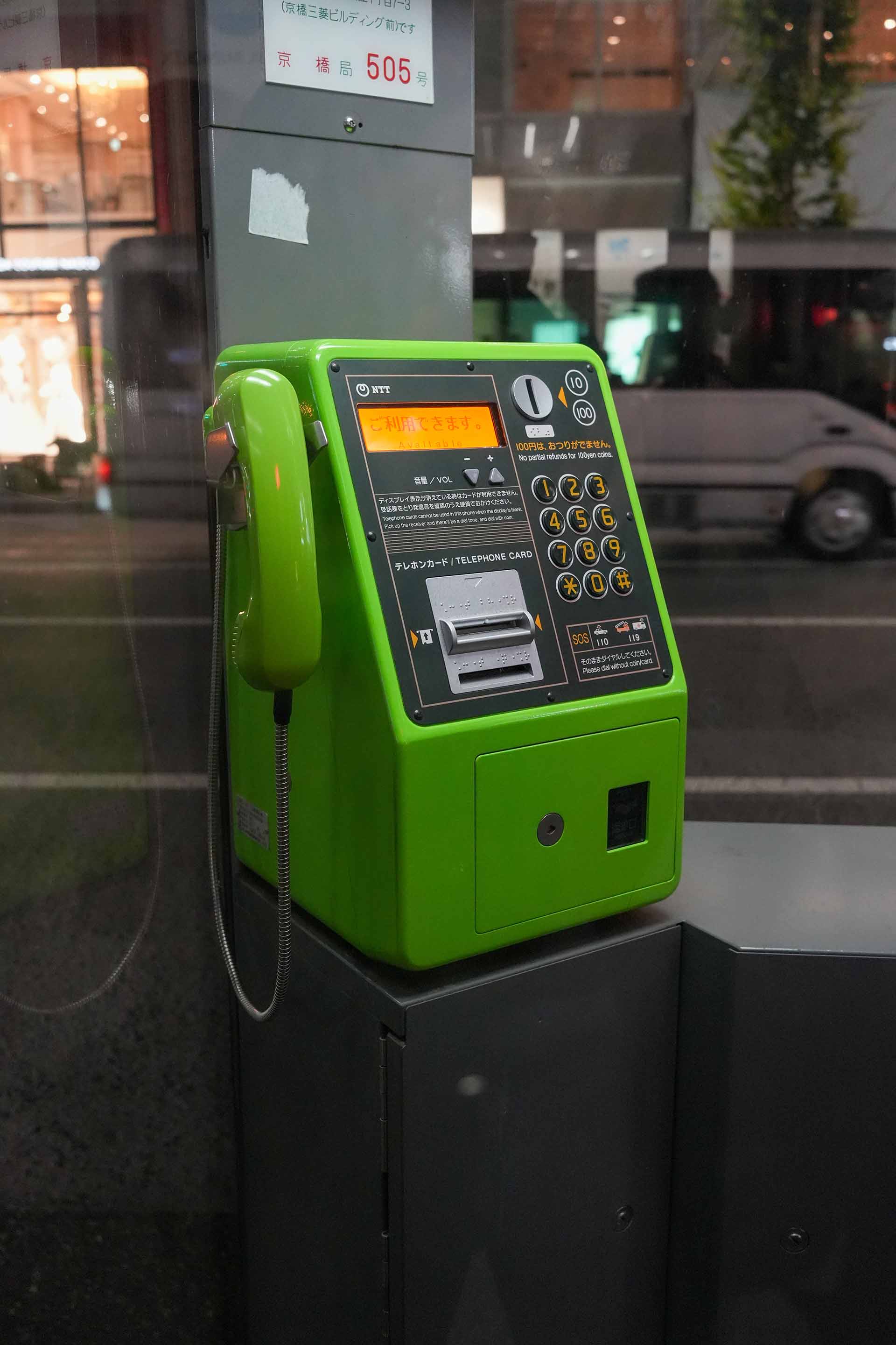 建設業のAI活用ガイド｜施工管理・安全管理・見積作成を効率化