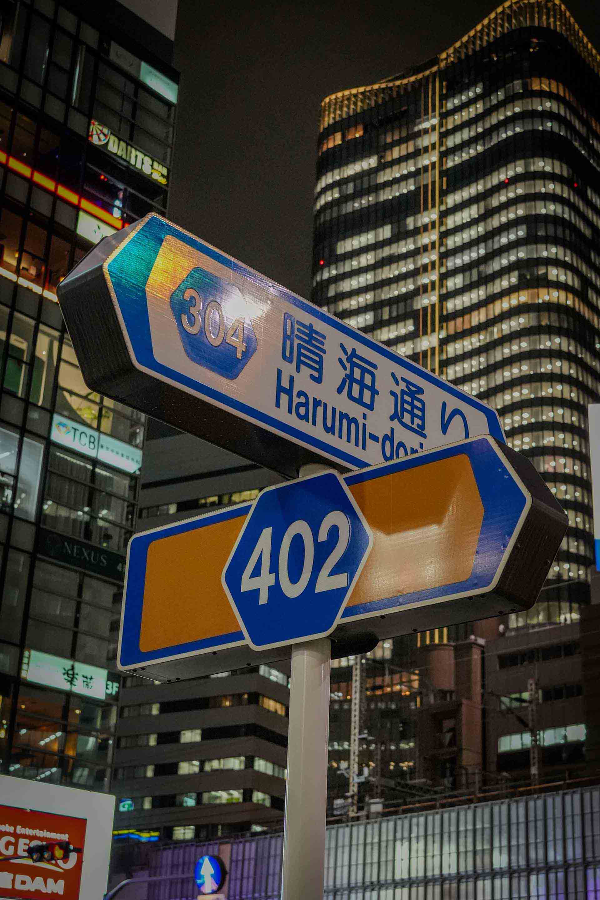 AIエージェント導入が本格化｜2026年は企業の55%が導入予定