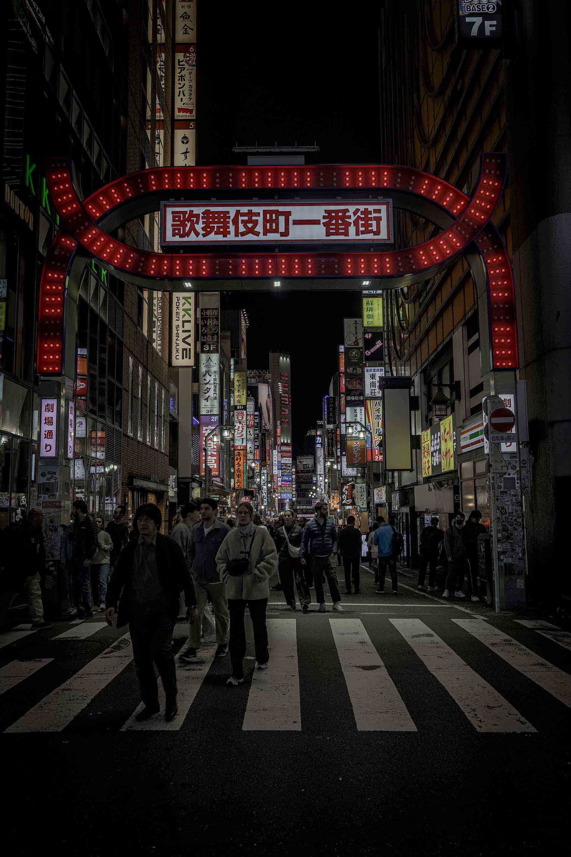 日本がサイバー攻撃でアジアワースト1位｜AI悪用の新たな脅威