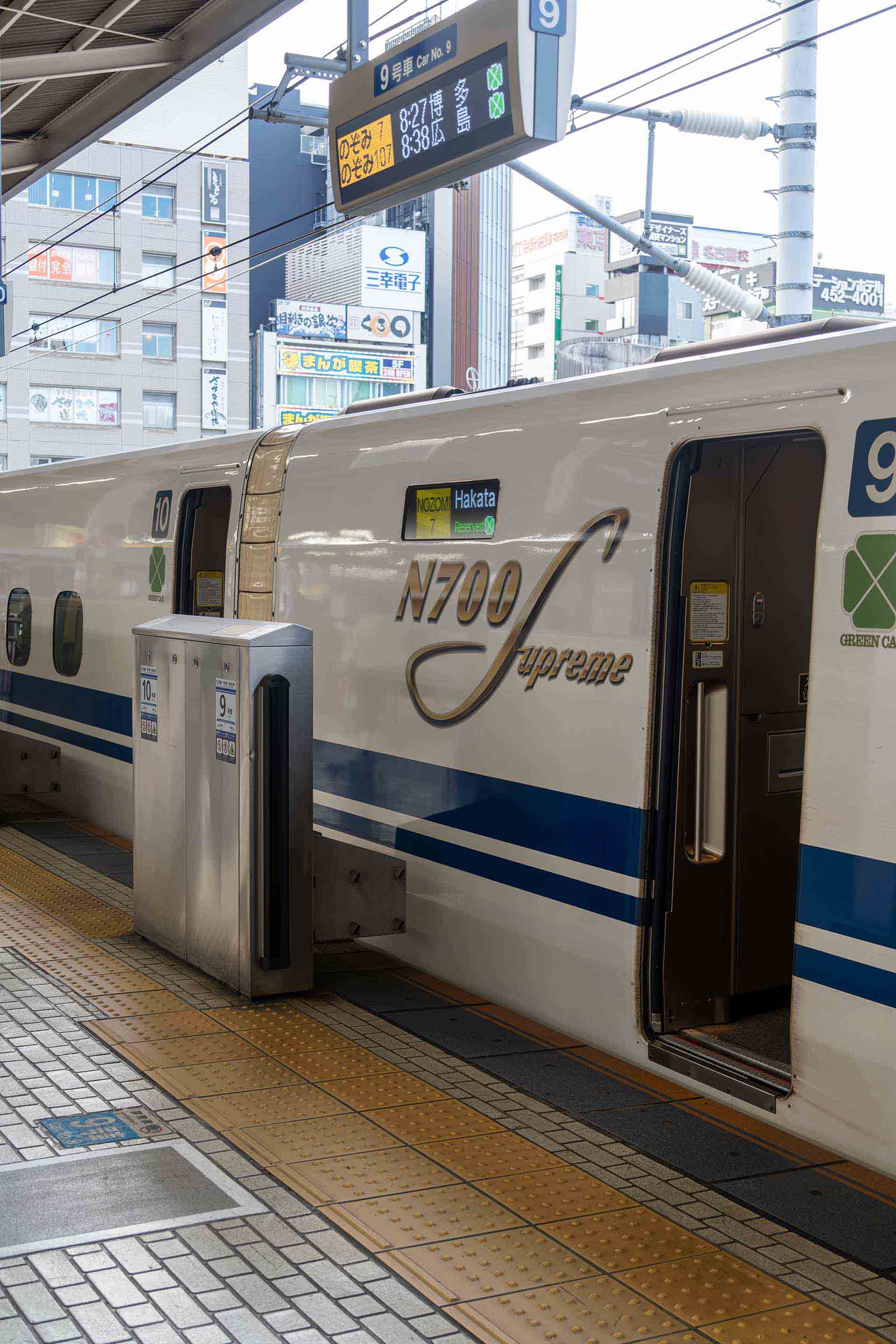 IBMのフルスタック戦略