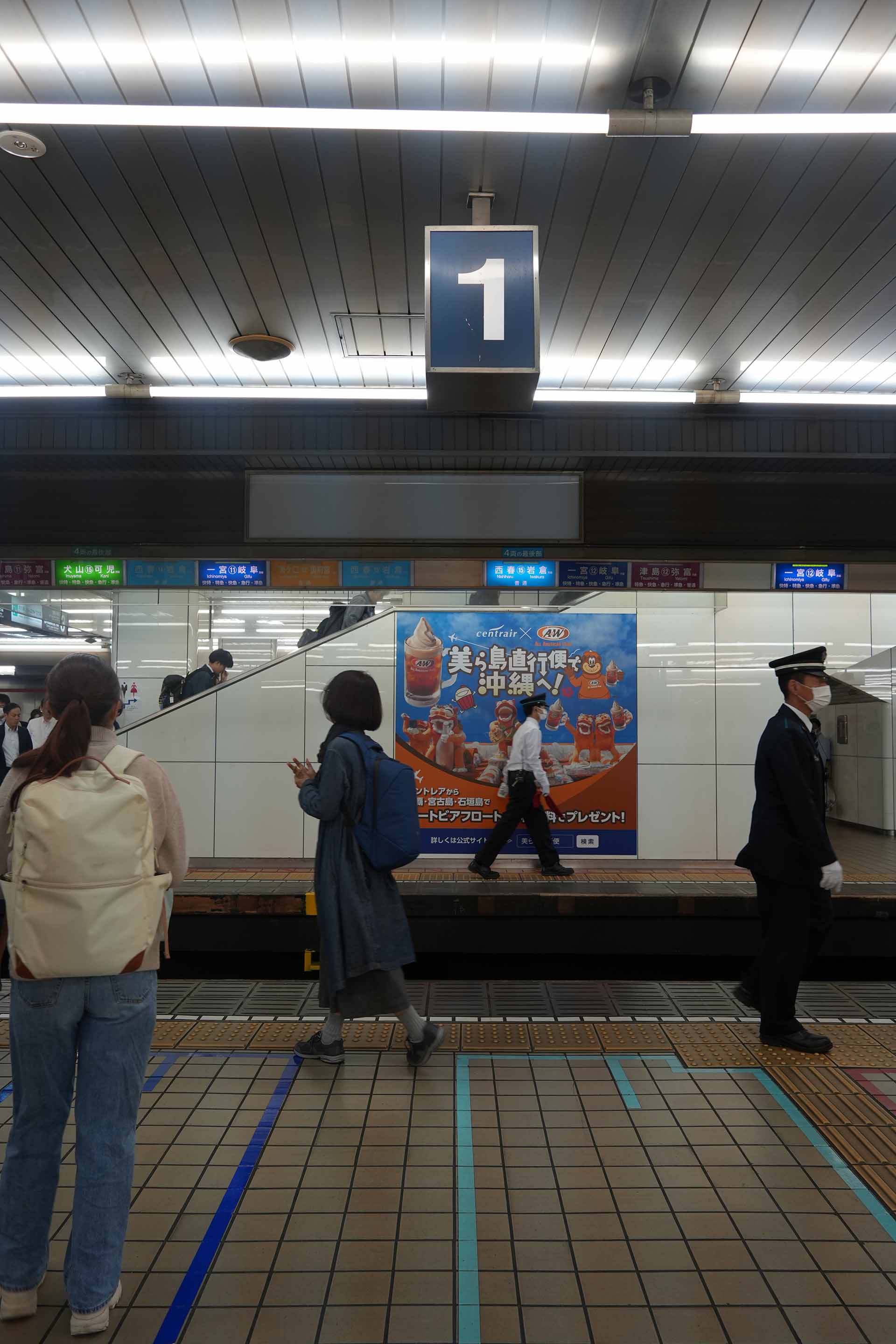 オープンソースLLMとは？Llama・Qwen・Mistralなど主要モデルを徹底比較