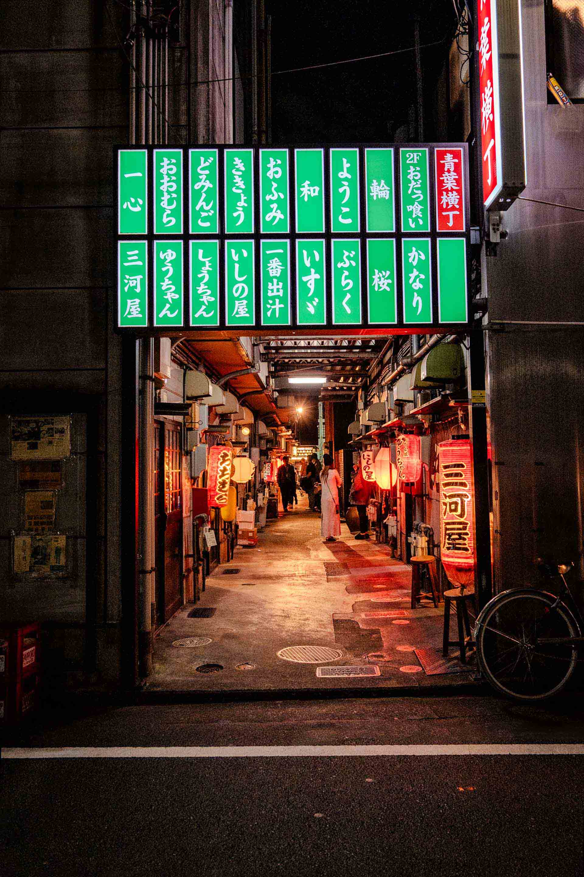 NTTデータがNVIDIA搭載エンタープライズAIファクトリーを発表｜フルスタックAI基盤で企業のROIを加速