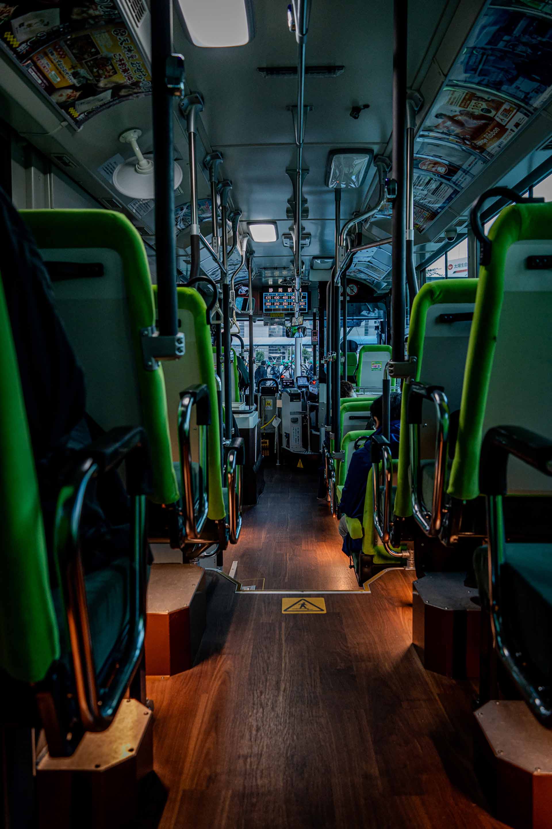 グローバルパートナーシップの広がり