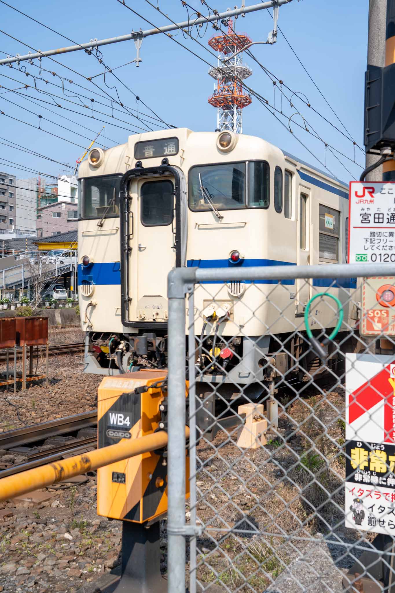 GPT-5.2登場｜OpenAI「Code Red」で緊急リリースした新機能を徹底解説